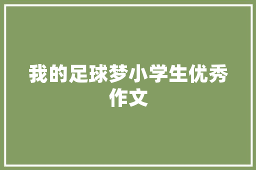 湖北厂房建筑设计 住宅建筑设计