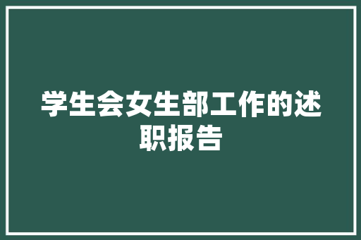 港城广场建筑设计 建筑设计