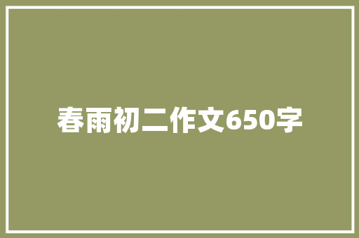 上海十年夜建筑设计公司