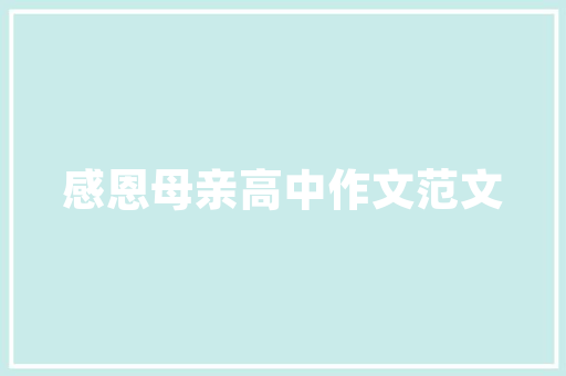 小型自力建筑设计