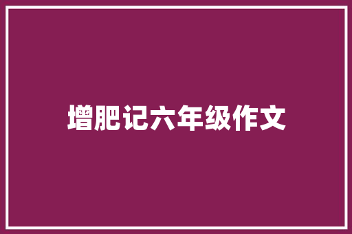 asgg建筑设计