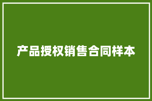 河南易博联城建筑设计 住宅建筑设计