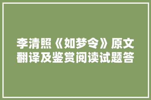 江苏浩森建筑设计院简介