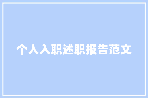广州glc建筑设计