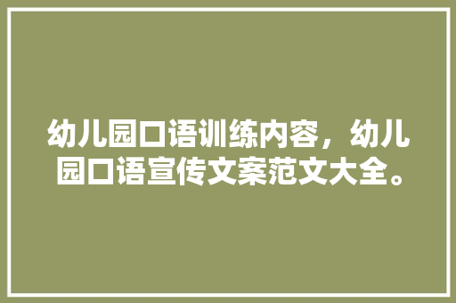 林徽因建筑设计