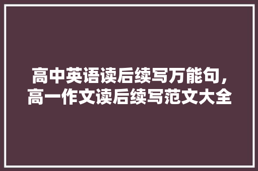 徐州建筑设计特色