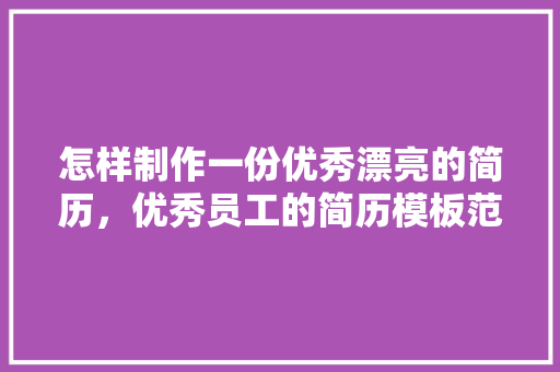 重庆古建筑设计事务所