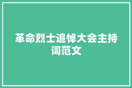 瓦屋建筑设计讲授 常见问题