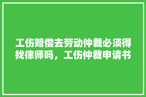 武汉别墅建筑设计
