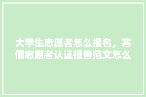 戴维德建筑设计 建筑设计