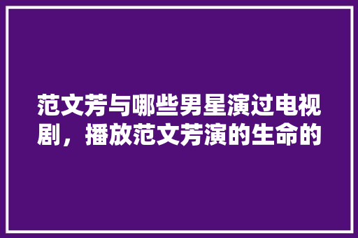建筑设计对电脑的请求