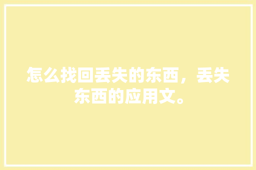 enneed建筑设计