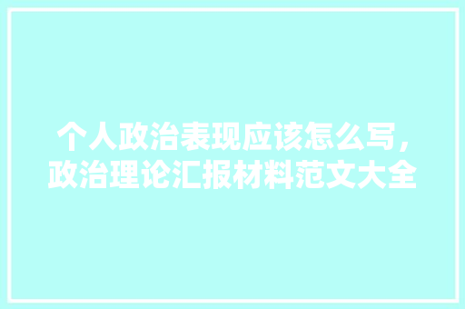 无锡唐朝建筑设计 施工管理