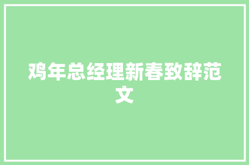 云南哪里有地标建筑设计 施工工艺