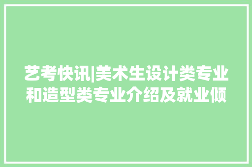 打造洁净未来保健品无尘车间装修的匠心独运