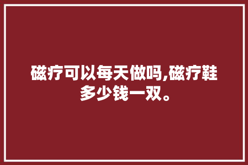 装修款抵税攻略合理利用政策，节省家庭开支