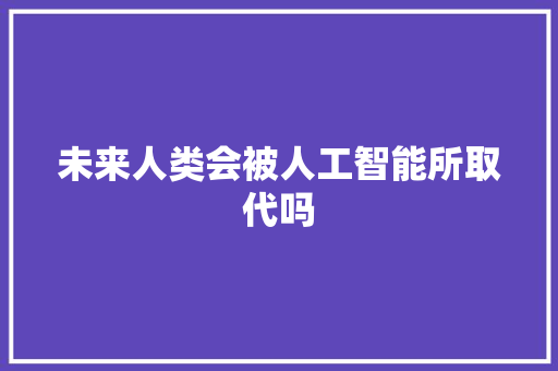 装修款拖欠不给如何通过法律途径维权——装修款拖欠诉讼指南