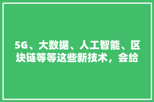 装修款拖欠起诉流程及所需时间