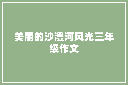 百度热搜建筑设计师 常用设备
